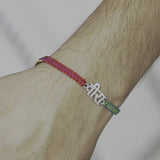 
  Buy Veera Rakhi | Pure 925 Silver for a Bond That Lasts forever Online In India at Oprata
